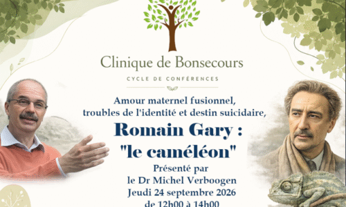 Cycle de conférences, première édition