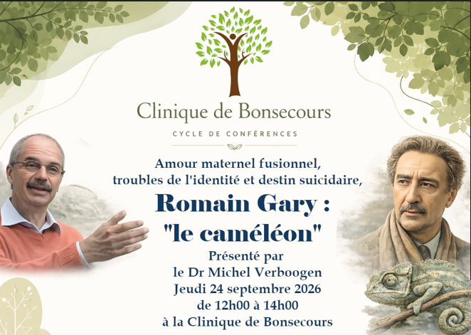 Cycle de conférences, première édition